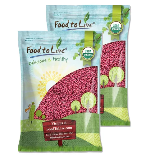 Vista 9 de Frijoles pequeños orgánicos de chile rojo, 1 libra, sin OMG, kosher, vegano, seco, crudo, germinable, no irradiado, vegano, a granel, producto