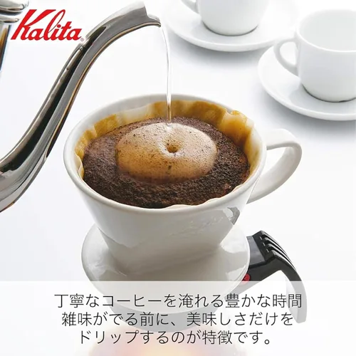 Vista 6 de Kalita (Carita) Kalita drip set 101 - Lotto set N # 35161 por