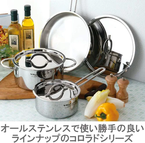 Vista 4 de Vitacraft 2501 Colorado - Olla con una sola mano, 0.4 galones (1.2 L)