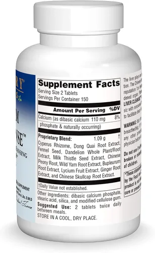Vista 3 de Planetary Herbals: Bupleurum Liver Cleanse 545 mg 300 Tableta