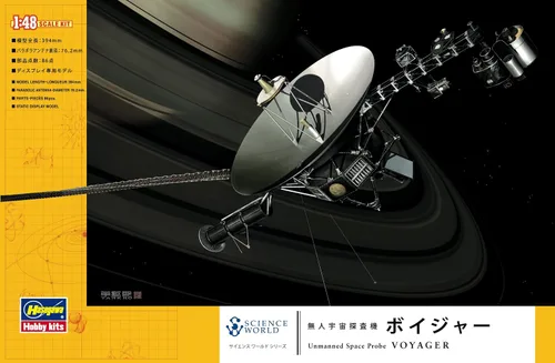 Vista 5 de Hasegawa Kit modelo de sonda espacial no tripulada Voyager a escala 1:48