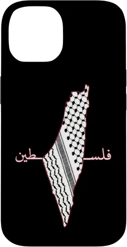 Vista 4 de Keffiyeh - Funda para iPhone 17, diseño de mapa árabe, diseño de bandera palestina Shemagh