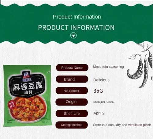 Vista 4 de Zercumm Mapo - Condimento para tofu, 35G, platos clásicos chinos, condimentos para cocinar, condimentos de cocina