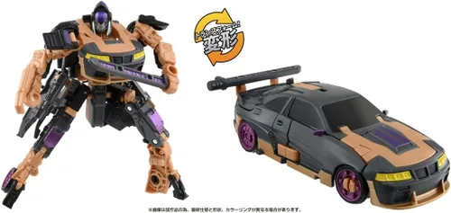 Vista 2 de Takara Tomy Transformers Bestia Despertar BD-04 Deluxe Clase Night Bird