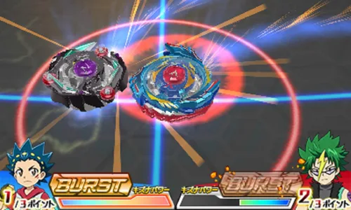 Vista 7 de NINTENDO 3DS Beyblade God JAPANESE VERSION For JAPANESE SYSTEM ONLY !!