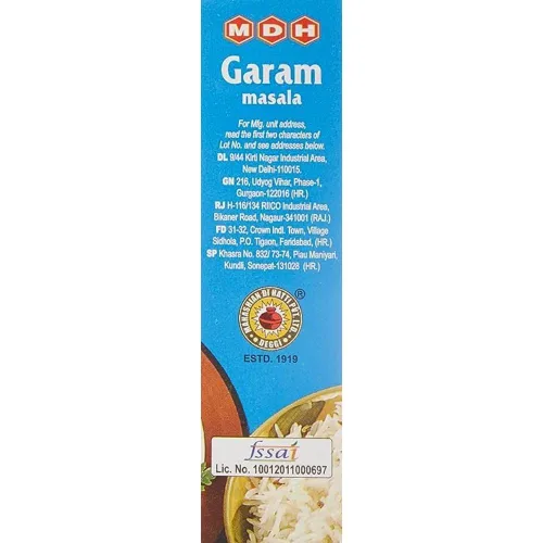 Vista 4 de MDH Garam Masala (mezcla de especias), cajas de 3.5 onzas