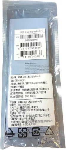 Vista 5 de Dell Adaptador-USB C a DisplayPort Laptop