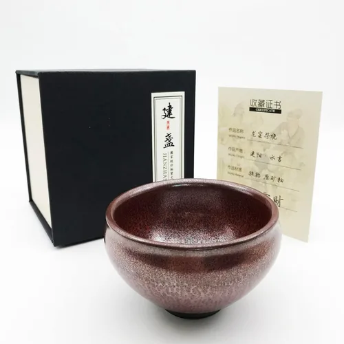 Vista 12 de 7.1 oz/7.1 fl oz Incensario chino en forma de gran Jianzhan Tenmoku taza de hielo agrietado patrón de hielo Jian Zhan taza de té decorativa china