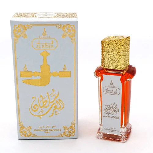 Vista 18 de Maison d'Orient ADVENTURE - Perfume Roll On de 0.7 fl oz para hombres, fragancias sin alcohol. AL RIYAD (aceite corporal rollon) Esenciales de viaje