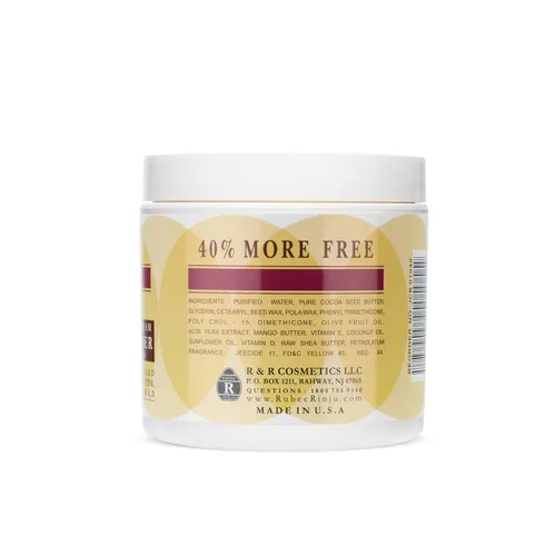 Vista 2 de Rinju Crema corporal 3 en 1 de manteca de cacao, 12 onzas, reduce manchas e imperfecciones, con mantequilla de mango, mantequilla de oliva