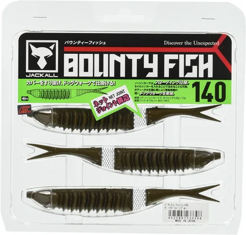 Vista 3 de Jackall Bounty Fish