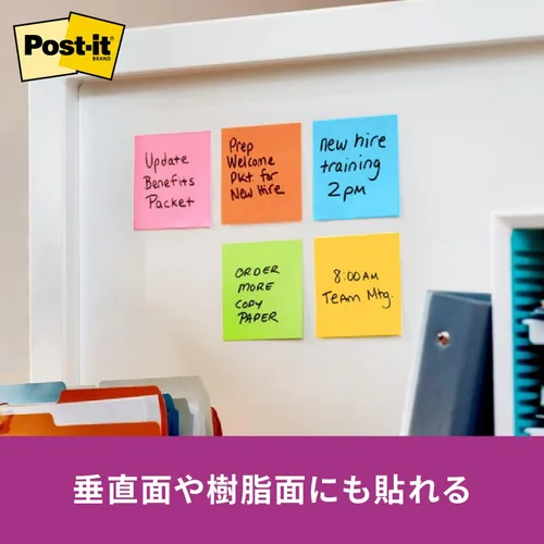 Vista 6 de Post-it Strong Adhesive Nota 75 x 127 mm, 90 hojas x10 o mixto color 6551ss-ne