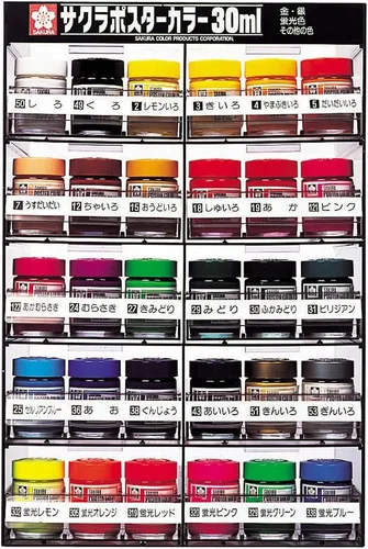 Vista 4 de Sakura Color Set PW12 Setsuto 12 color póster color 1.0 fl oz (importación de Japón)