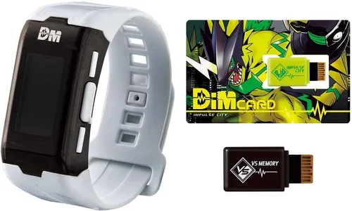 Vista 2 de Bandai - Brazalete Vital digital Monster de color blanco