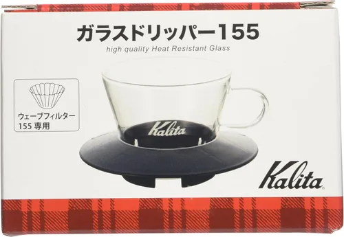 Vista 3 de Kalita Wave Dripper serie 155 vidrio [1-2 persona] # 05045 (importación de Japón) por Kalita (Carita)