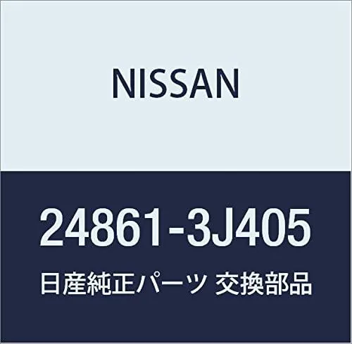 Vista 4 de NISSAN Genuine Parts Bulb Skyline Part Number B6261-51S60