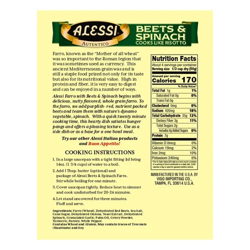 Vista 3 de Alessi Autentico, Farro de grano romano sazonado de primera calidad, cocina como risotto, saludable para el corazón, fácil de preparar, 7 onzas