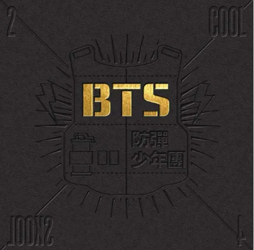 Vista 2 de BTS Álbum individual 2 Cool 4 Skool Photobook / K-POP sellado