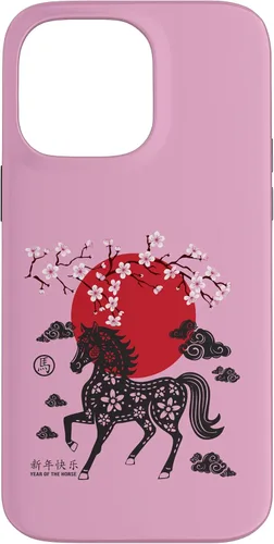 Vista 21 de Chinese New Year 2026 Year of The Fire Horse Zodiac Sign Case for iPhone 17