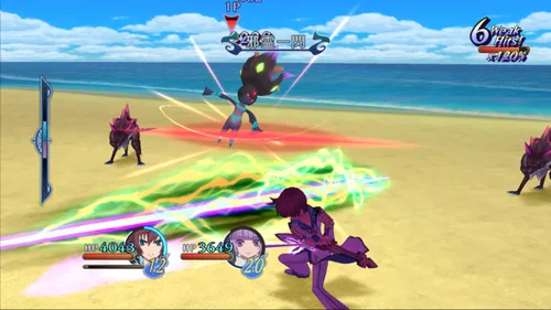 Vista 7 de Tales of Graces f - Playstation 3