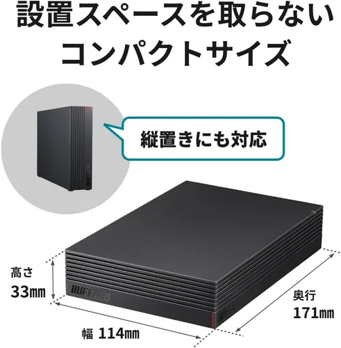 Vista 5 de Buffalo USB 3.1 (Gen 1)/USB 3.0 Disco duro externo HDD HD – serie adu3