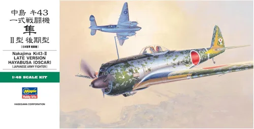 Vista 2 de Hasegawa Kit de modelo Oscar versión tardía KI43 a escala 1:48