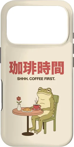 Vista 30 de Japanese Coffee Time Frog Retro Cafe Aesthetic Case for iPhone 17