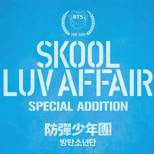 Vista 3 de SKOOL LUV AFFAIR SPECIAL ADDITION