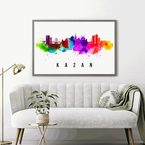 Vista 2 de Póster de Kazan Skyline Rusia, pintura de paisaje urbano de Kazan, póster de Rusia, paisaje urbano de Kazán y estampado de monumentos, arte de pared