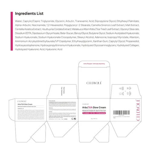 Vista 6 de Arbutin 7% + ácido tranexámico 5% + niacinamida 2% crema facial intensiva para el cuidado del tono, manchas oscuras, pecas, manchas, pigmentación
