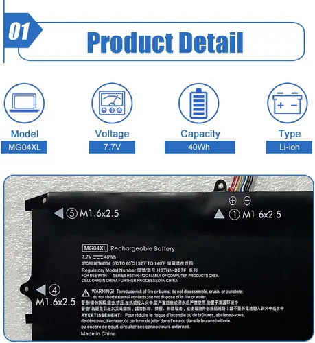 Vista 2 de Dentsing MG04XL 812205-001 - Batería de repuesto para portátil HP Elite X2 1012 G1 V2D16PA V2D62PA V3F62PA V9D46PA Series Notebook MG04 812060-2B1