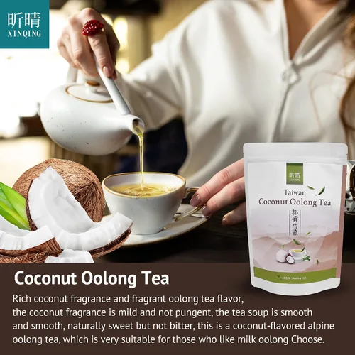 Vista 4 de Xin Qing Té Oolong de leche de coco Oolong Té de coco Té de hoja suelta Té Oolong Té suelto Oolong Té de hojas sueltas Taiwán Té Oolong de alta