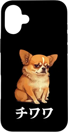 Vista 23 de Funny Kawaii Japanese Chihuahua & Katakana Words Case for iPhone 17