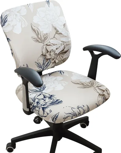 Vista 19 de Forcheer - Funda para asiento de silla de oficina 19x19 pulgadas, estirable impresa, funda pequeña ajustada para silla de escritorio de computadora