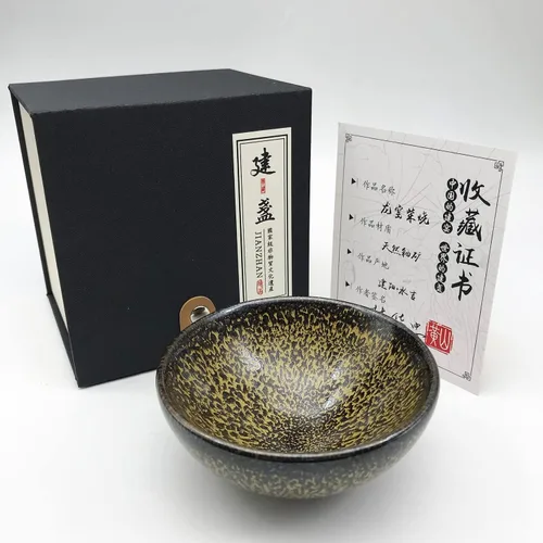 Vista 9 de 7.1 oz/7.1 fl oz Incensario chino en forma de gran Jianzhan Tenmoku taza de hielo agrietado patrón de hielo Jian Zhan taza de té decorativa china