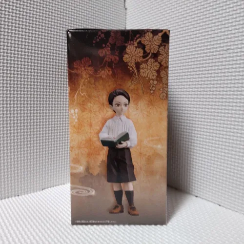 Vista 2 de Banpresto - Demon Slayer: Kimetsu no Yaiba - Muzan Kibutsuji vol. 11 (ver A), Figura de la serie Bandai Spirits Demon
