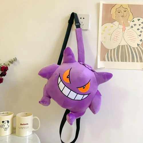 Vista 2 de PSNFDU Mochila de animales de peluche para jugar a la escuela, regalo de anime para adolescentes y niños, niños y niñas, Púrpura