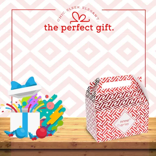 Vista 5 de Hammont Caja de papel de aluminio Purim - Cajas de papel de aluminio de color rojo - Diseño atractivo perfecto para fiestas y ocasiones 6.25 x