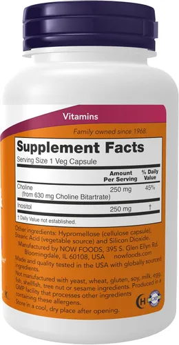 Vista 2 de Colina e inositol Now Foods, 100 Cápsulas de 0.017 oz, ANO-134, 1, 1, 1
