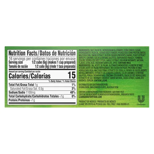 Vista 3 de Knorr Cubo de Carne Latina 3.1 Oz