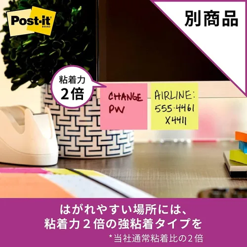 Vista 6 de Adhesivo PostIt Strong 2.953x0.984 in, arcoíris