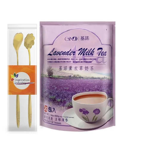 Vista 9 de GINO - Té con leche de lavanda, té de lavanda en polvo, 14 onzas (14.11 oz), (2 paquetes)
