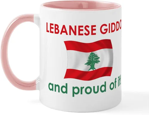Vista 20 de CafePress #1 - Taza de café de cerámica libanesa de 11 oz (11.0 fl oz)