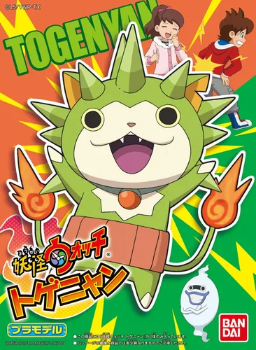 Vista 4 de BANDAI Reloj Yo-Kai 09 Togenyan