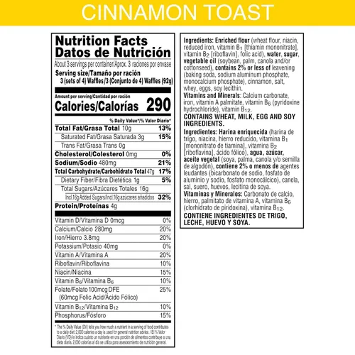 Vista 2 de Eggo Minis - Gofres de tostadas de canela, comida para el desayuno, desayuno congelado, 10 gofres (congelado)