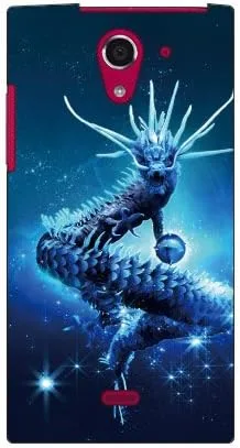 Vista 10 de Dragon Blue Design by DMF/for Xperia J1 Compact D5788/MVNO Smartphone (SIM Free Device) MSOJ1C-ABWH-151-M923