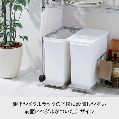 Vista 3 de Like-IT LBD-14 - Cubo de basura tipo pedal, Olua 33 de ancho vertical, color blanco, aprox. 9.8 gal (33 L), fabricado en Japón, separación delgada