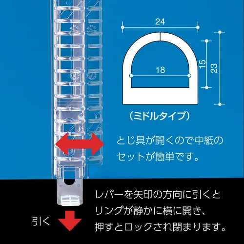Vista 5 de Carpeta deslizante Kokuyo Campus con 5 separadores de pestañas, tipo medio, B5, 26 agujeros, hasta 100 hojas, azul, importado de Japón (RU-P333NB)