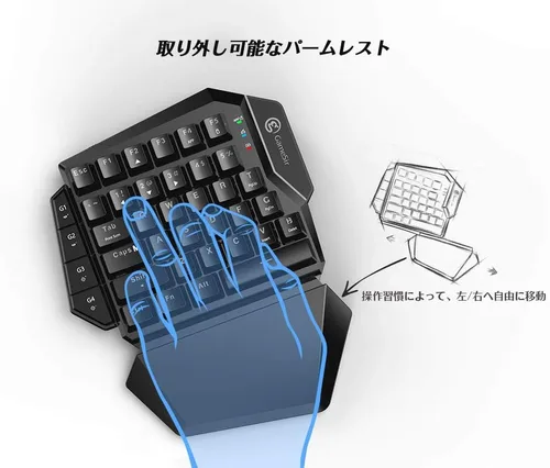 Vista 7 de GameSir VX Aimswitch adaptador de teclado y ratón para PS4Xbox OneNintendo SwitchPS3 consola de juegos inalámbrica