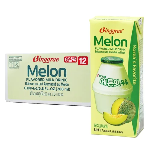 Vista 9 de Binggrae Bebida de Leche con Sabor a Plátano – Bebida Coreana Dulce y Cremosa – Cartones Estables en Estante de 6.8 fl oz – Paquete de 6